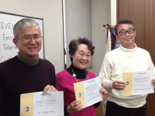 Club Level Contest, Feb. 2015