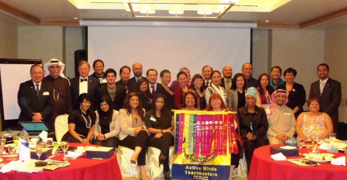 200th meeting of Active Minds