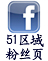 Facebook Icon