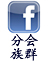 Facebook Icon