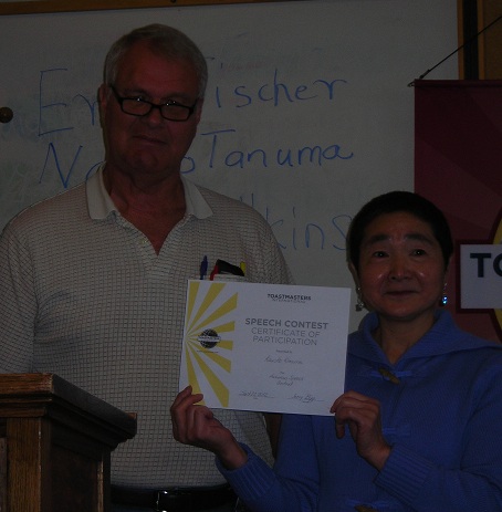 Jerry Byg awards and Kayoko Kimura 